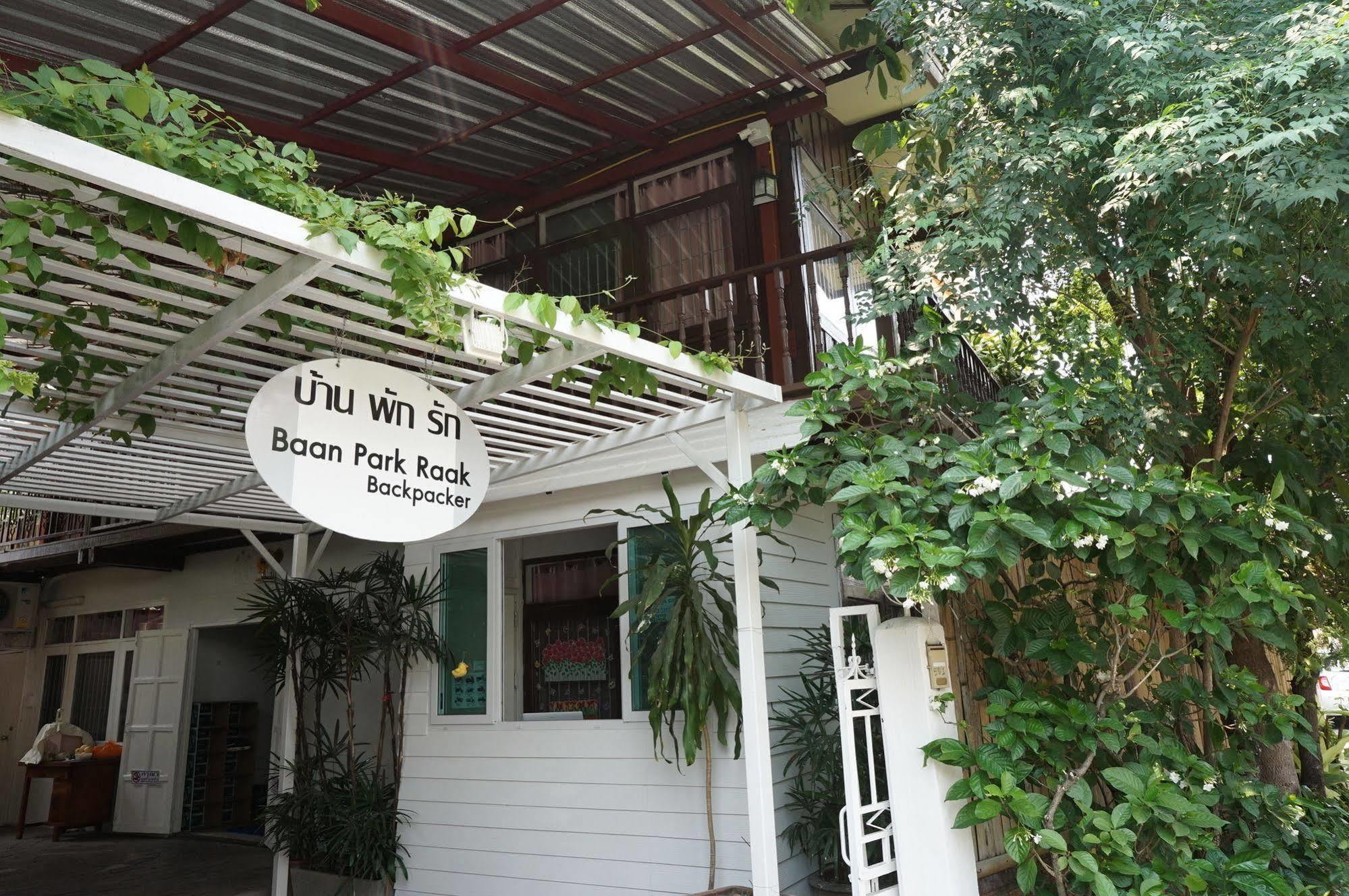 Baan Park Raak Backpacker Hostel Chiang Mai Eksteriør billede